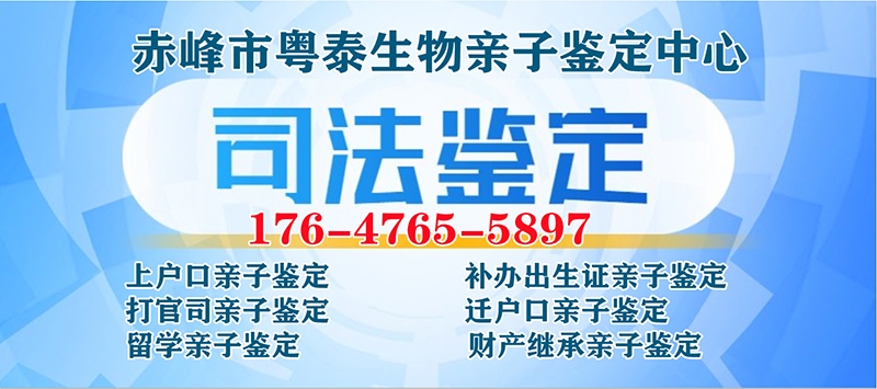 個人親子鑒定需要什么？一篇講清材料與流程，守護您的知情權